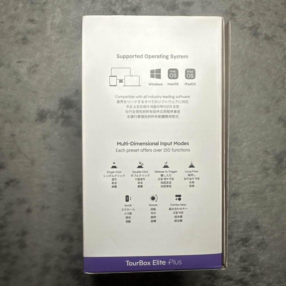 TourBox Elite Plus Creative Software Controller With Built In Bluetooth $300MSRP