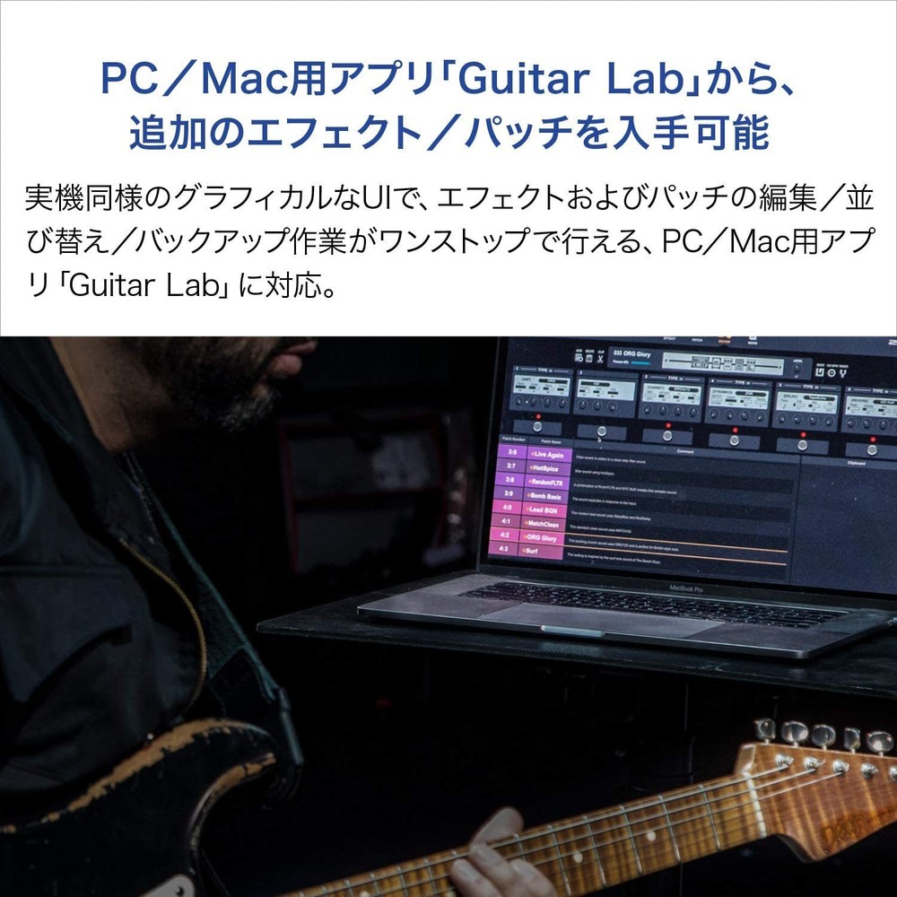 Zoom Multi-Effector Multi-Effects Processor