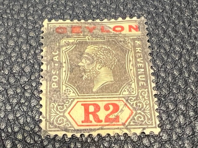 Ceylon 242 used (2)