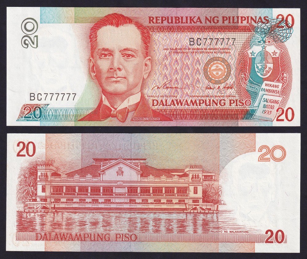 20 Pesos NEW DESIGN Ramos SOLID NO. BC777777 Philippine Banknote