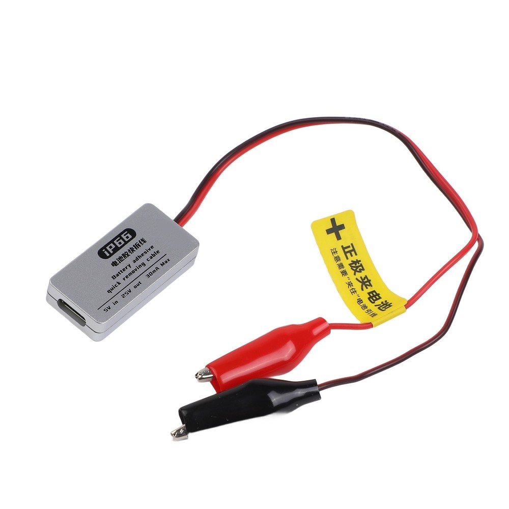 IP66 Battery Glue Quick Release Cable 20cm with Current Limiting and LED Lights