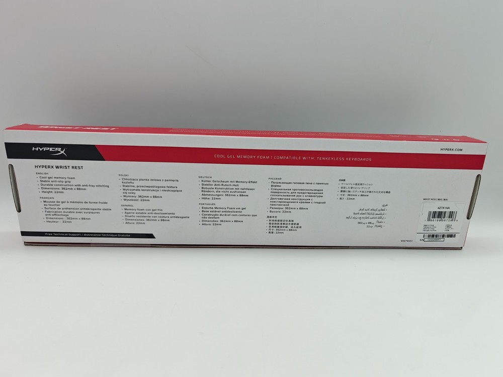 HyperX Wrist Rest Cooling Gel Memory Foam for Keyboard