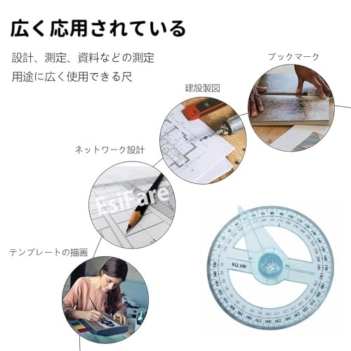 360-Degree Full-Circle Protractor (4-Pack) - Easy-to-Read Circular Protractor, M