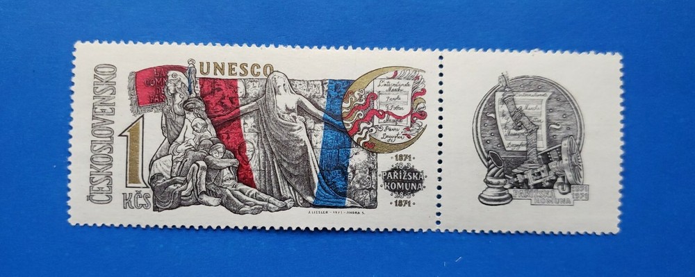 Czechoslovakia Stamp, Scott 1748 MNH