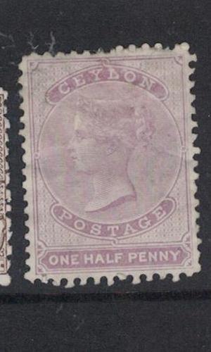 Ceylon SG 48 MNG (5hcu)