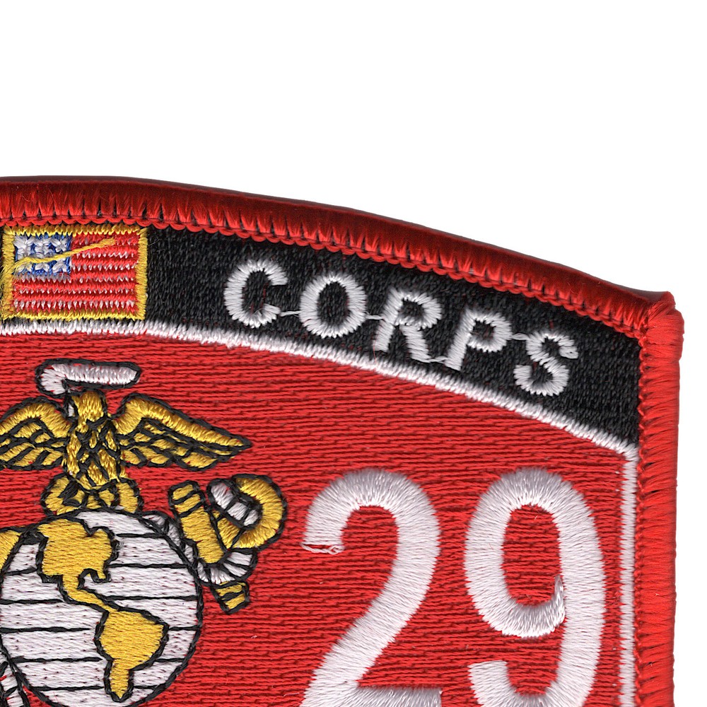 0629 Radio Chief MOS Patch