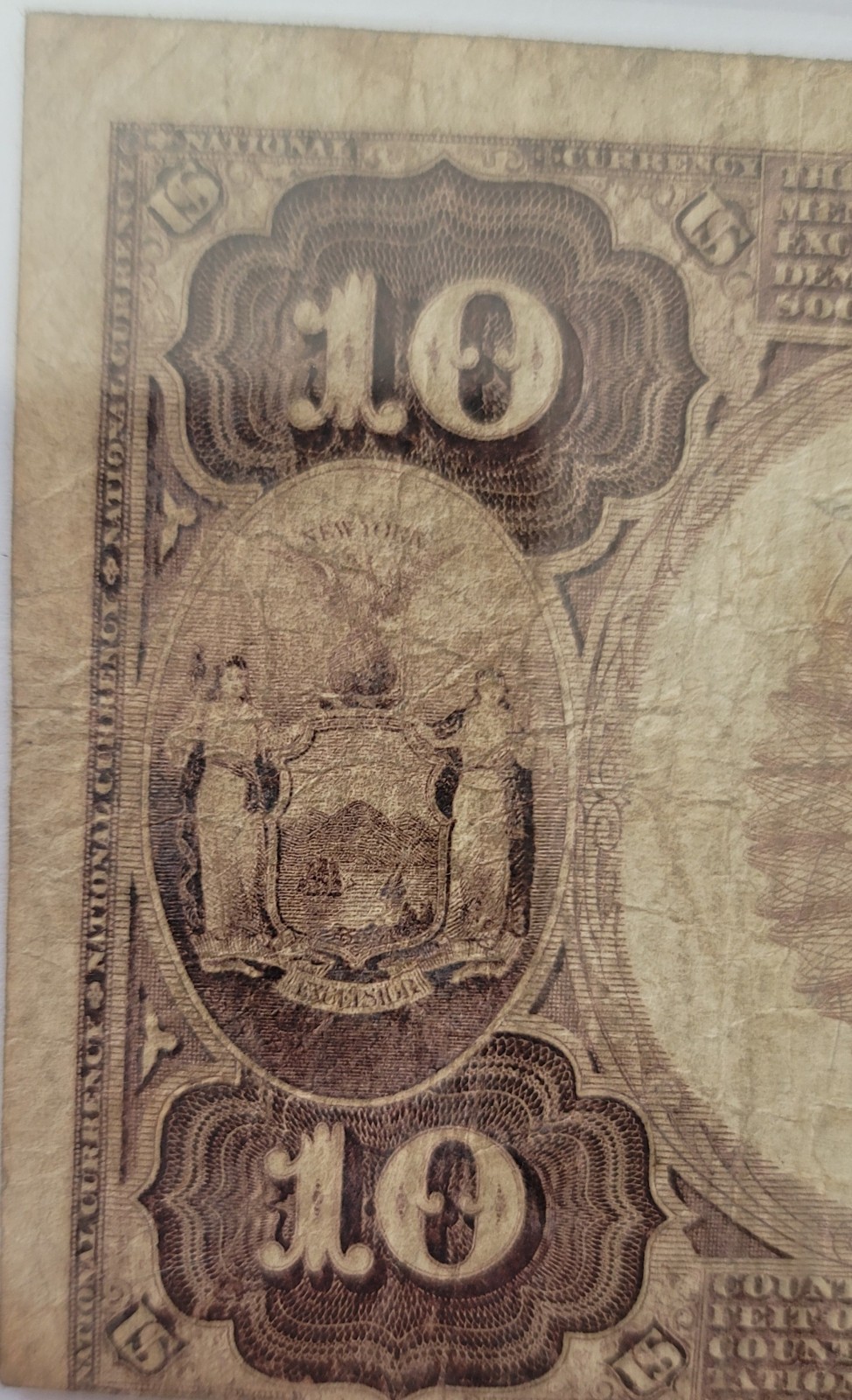 PMG CF-15 1882 $10 BROWN BACK NOTE "NEW YORK" Ser # V203038 Char # 4581 Fr # 485