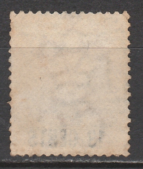 MAURITIUS 1878 QV 13C OVERPRINTED USED