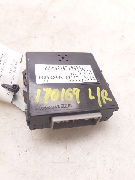 01-04 LEXUS LS430 SEAT POSITION MEMORY CONTROL MODULE ECM ASSEMBLY