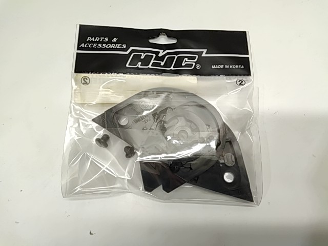 Gear Plates - 2000 Castle NOS