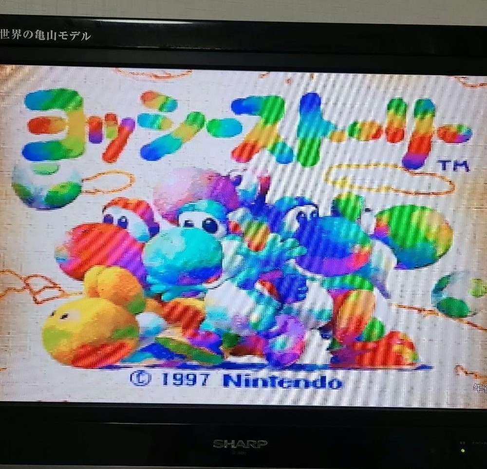 Nintendo 64 Software 3-Pack