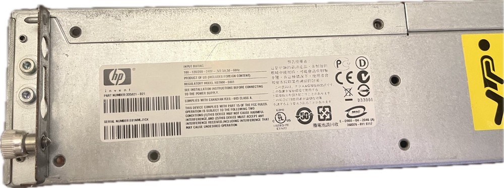 HP StorageWorks MSA20 Disk Enclosure (Storage Array), PN: 335921-B21