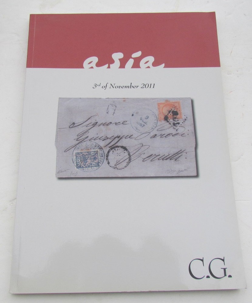 ASIA 2011 CHRISTOPH GARTNER GERMAN STAMP AUCTION CATALOG