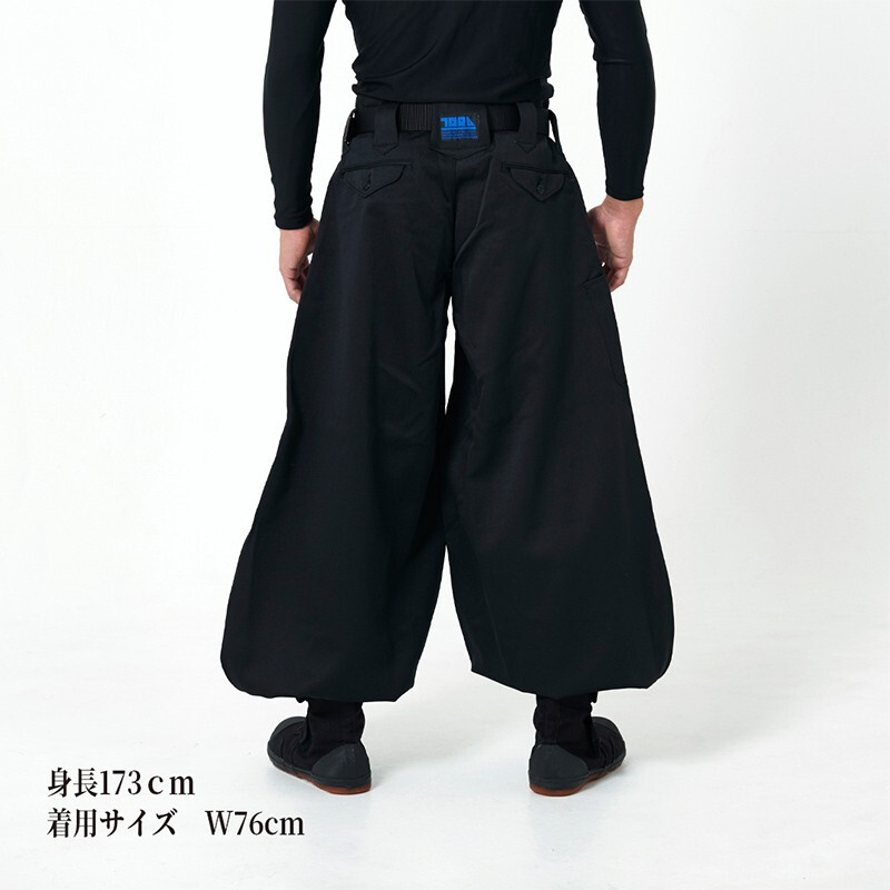 TORAICHI Nikkapokka Japanese Tobi Men Work Pants High Quality Workwear 3colors