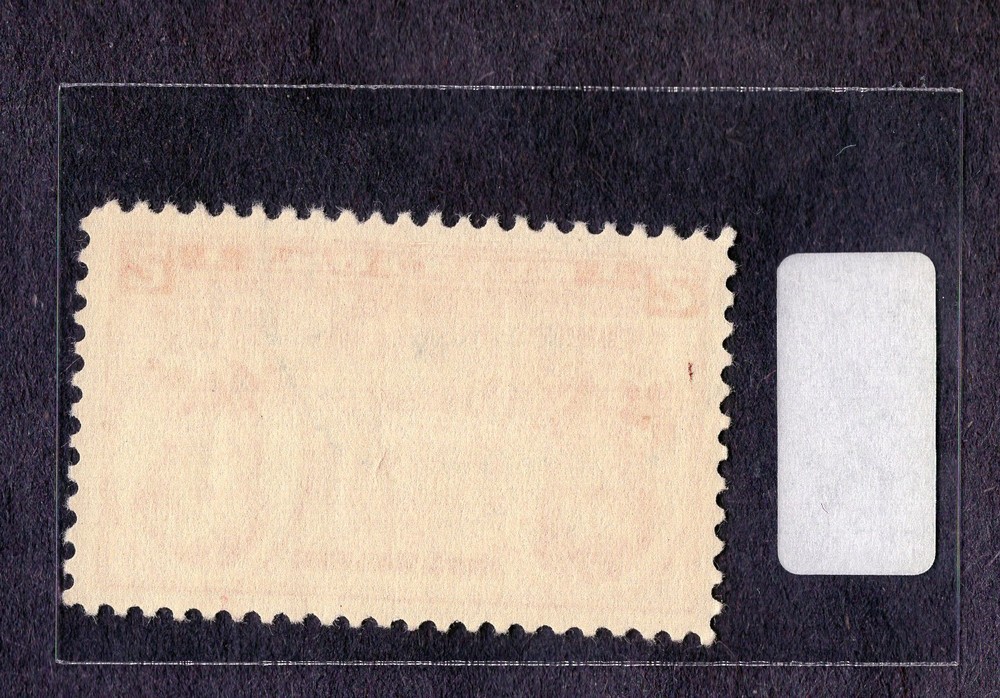 1937 Stamp #791 Decatur & Macdonough Used