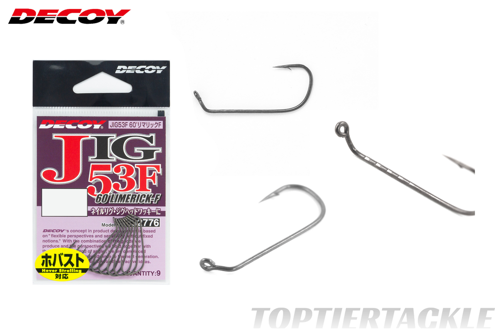 Decoy JIG53F 60 Degree Limerick Hover Strolling Hook - Select Size