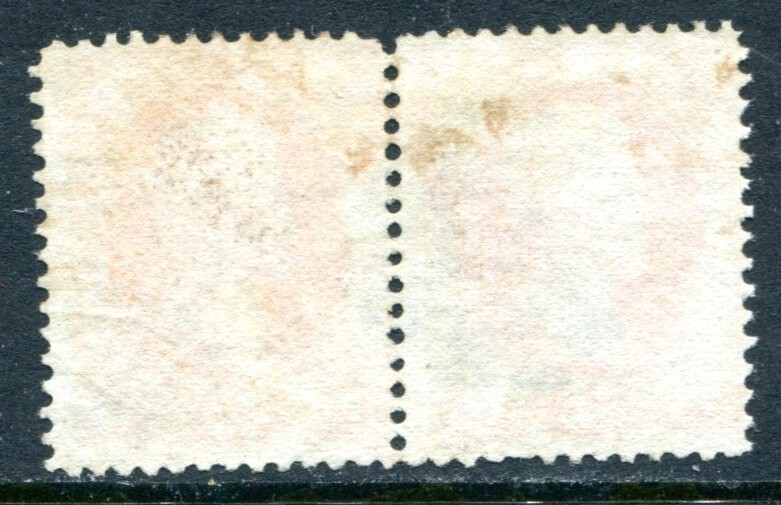 US 1875 Used Pair #178
