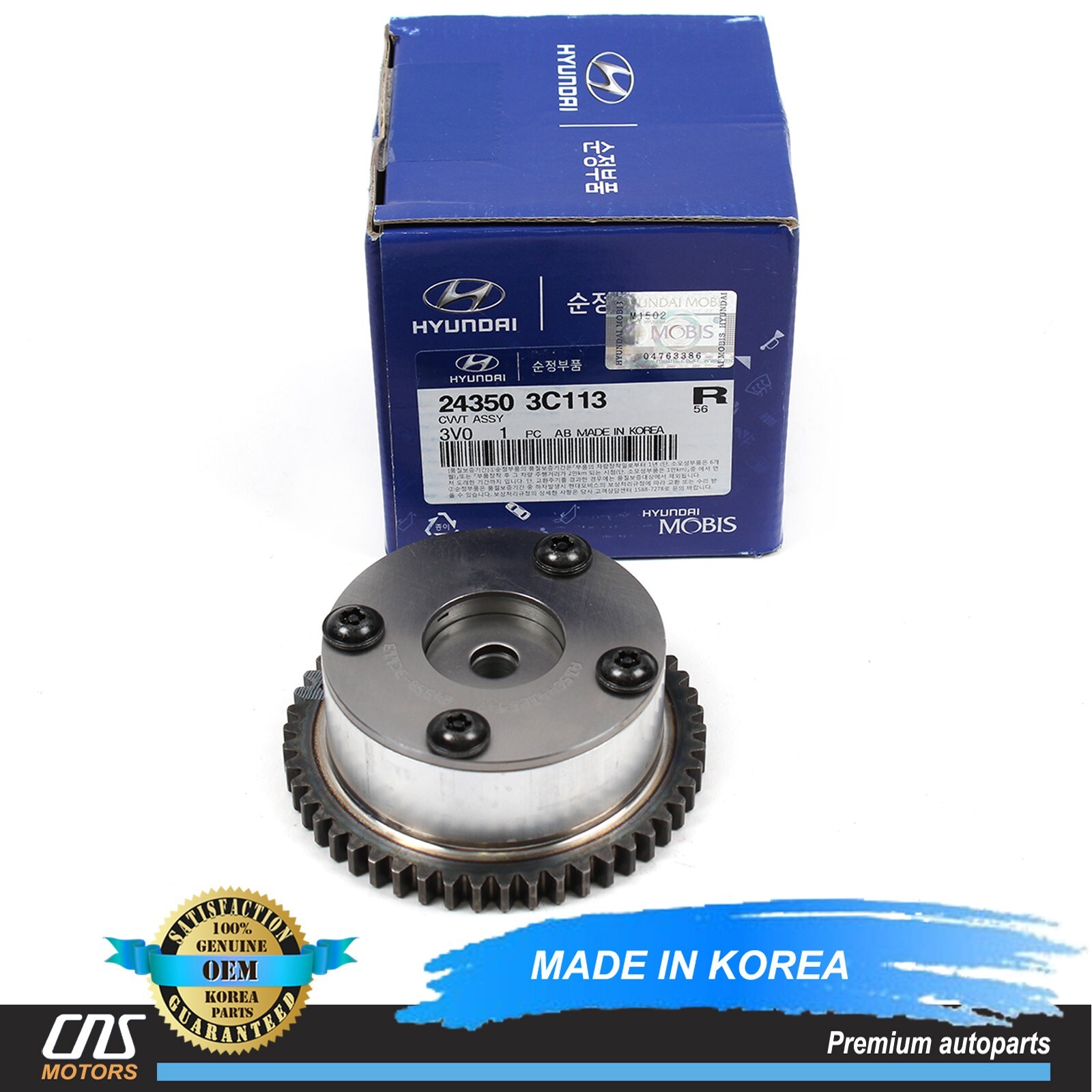 GENUINE CVVT Gear for Azera Genesis Coupe Veracruz Kia Sedona Sorento 243503C113