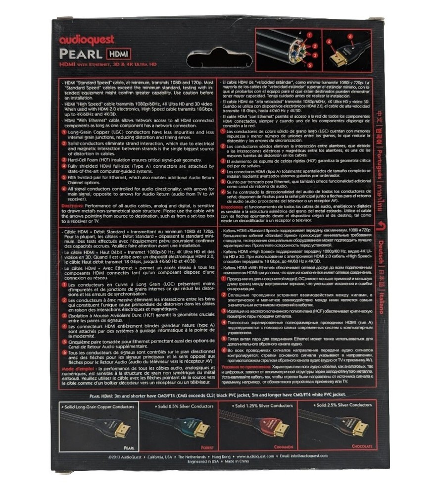 AudioQuest Pearl 3m 10 ft. HDMI Ethernet 3D Cable