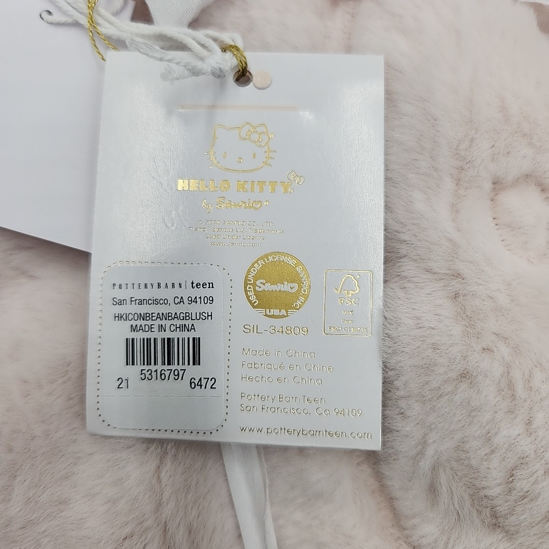 NEW Pottery Barn Hello Kitty Bean Bag Chair Slipcover Only. Blush