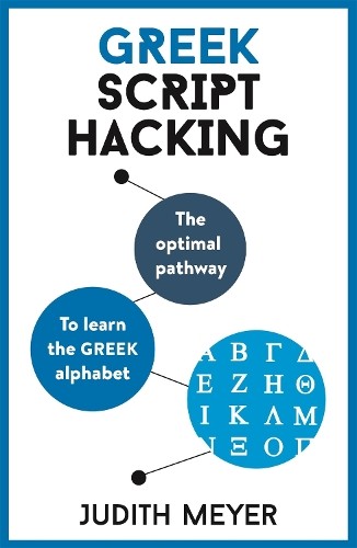 Judith Meyer Greek Script Hacking (Mixed Media Product) (UK IMPORT)