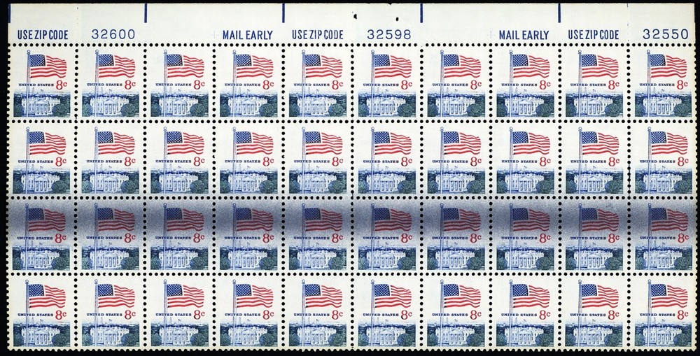 1338f, Mint NH 8¢ Block With Over Inking Error - Stuart Katz