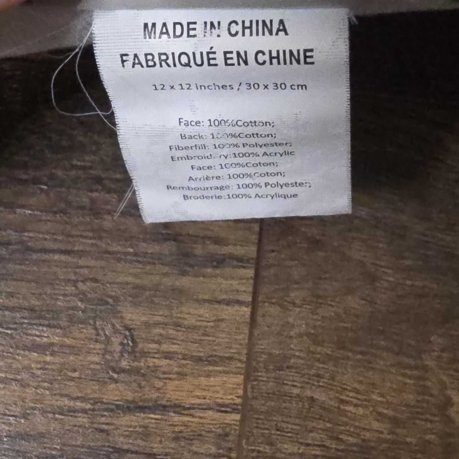 Pottery Barn Boston Tall Ship Pillow 12x12 Green Navy Embroidered Cotton