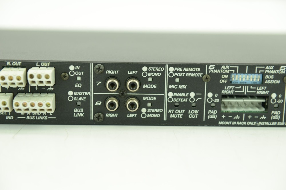 Peavey SMR-821 Stereo Mic Line Program Mixer