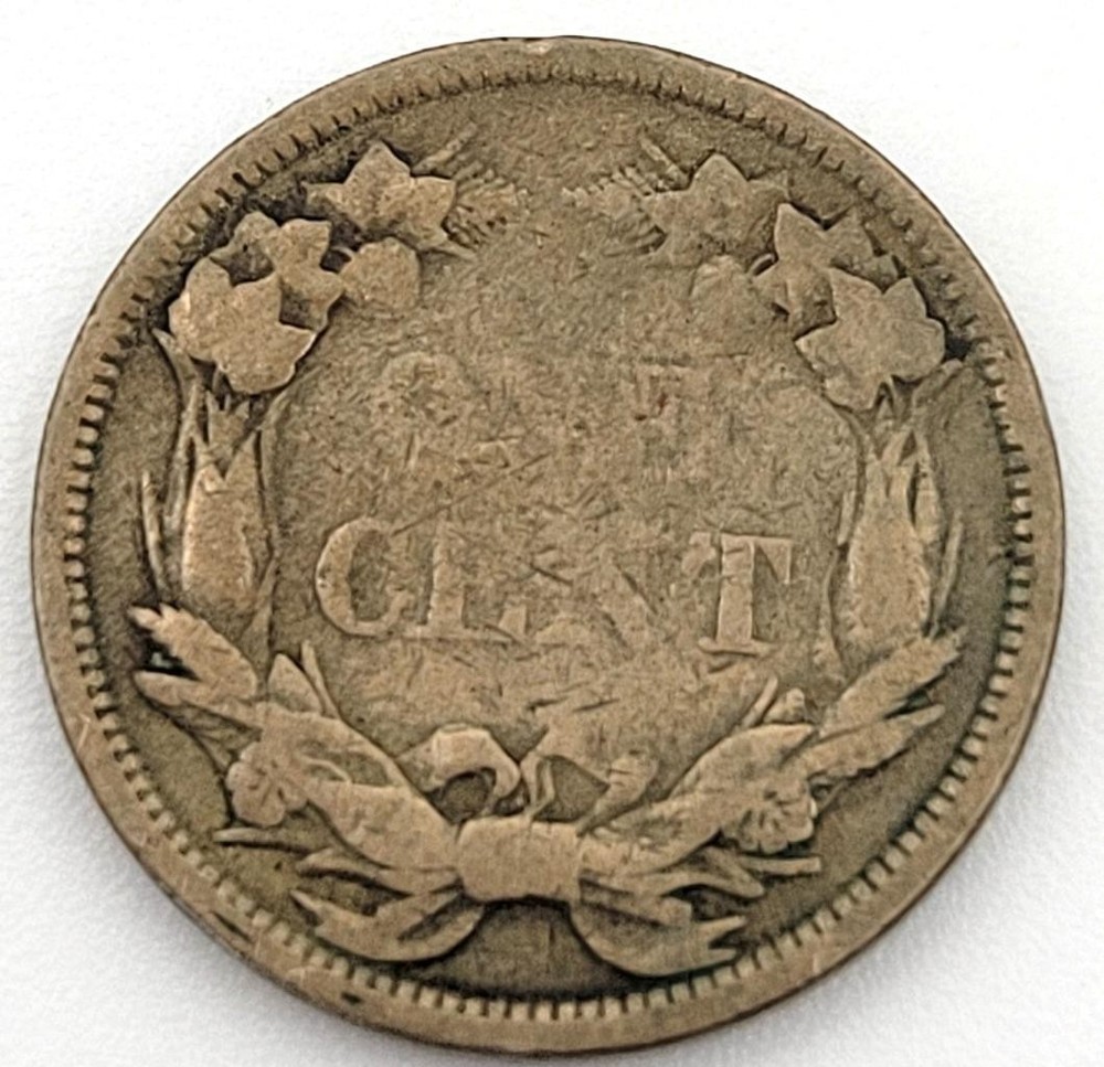 1858 US FLYING EAGLE PENNY G DETAILS