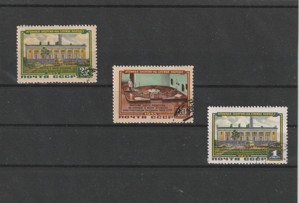 USSR Mi. No. 1802-1804.---1956.      Y-50