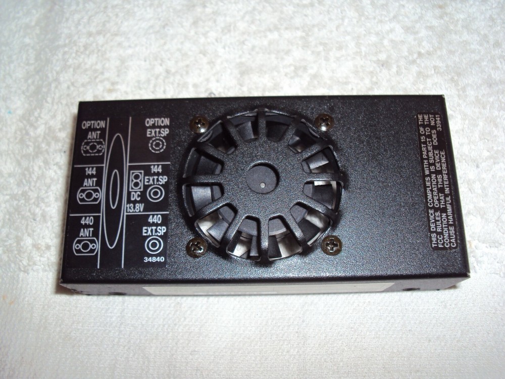 O.E.M. Kenwood TM-742A Fan Assembly - Working Pull