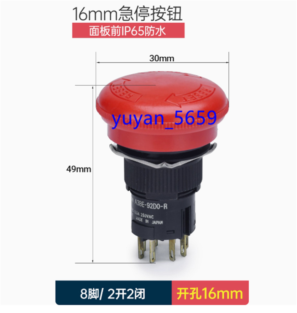 🔥 1PCS NEW FOR Emergency stop push button switch A3BE-92D0-R #6033 LY