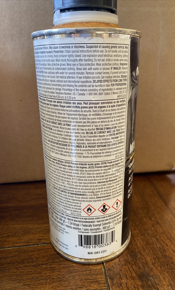 MATRIX MX-081 Universal Urethane Accelerator, 1 pt