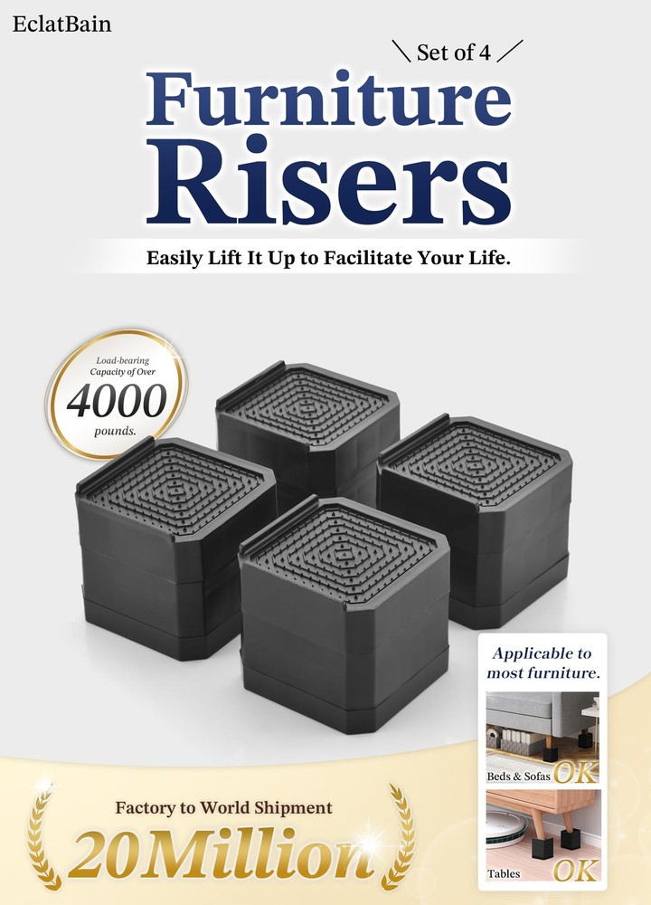 Bed Risers Furniture Risers Heavy-Duty Rectangular Adjustable Block Lift to 3...