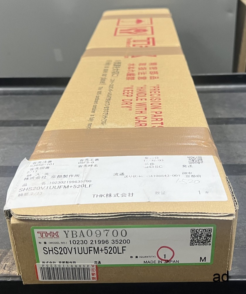 THK SHS20V1UUFM+520LF Linear Guide With Rail