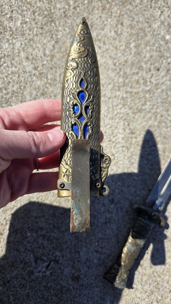 Brass Dagger With Sheath