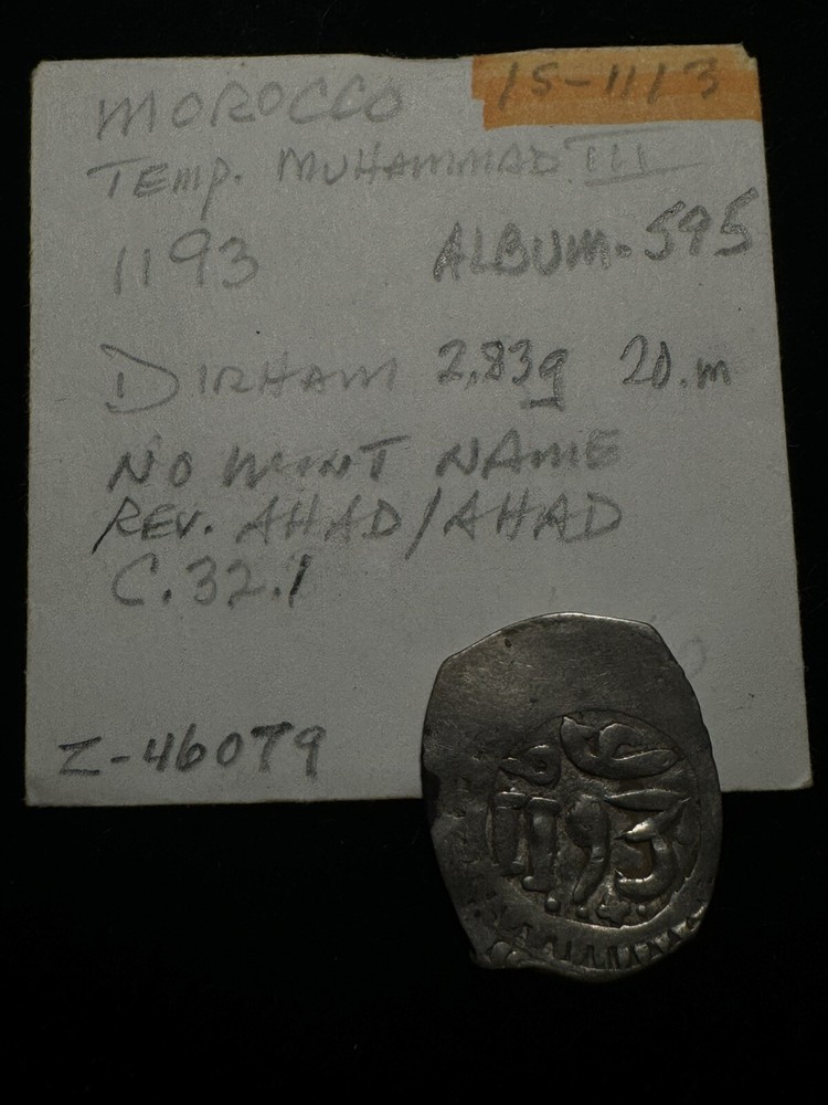 1779 (AH 1193) MOROCCO SILVER DIRHAM