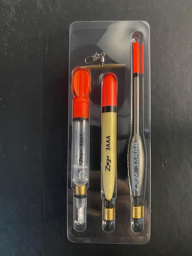 3 x loaded Carp Fishing Pellet Wagglers Commercial Set Floats zwim0010