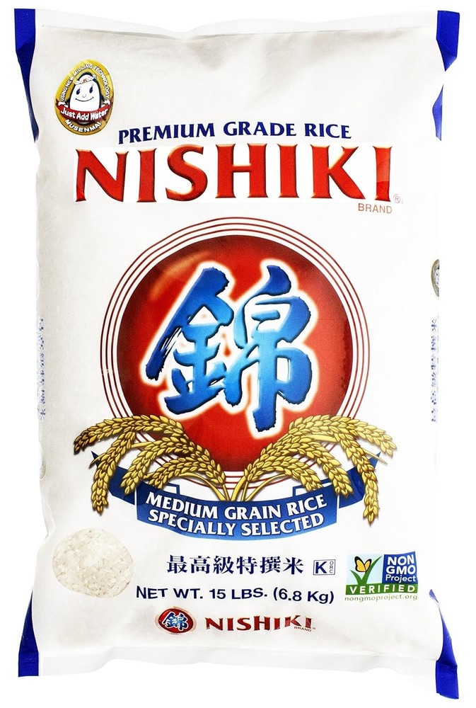 5-Pound Pack of Medium Grain Rice - Elevate Your Culinary Creations