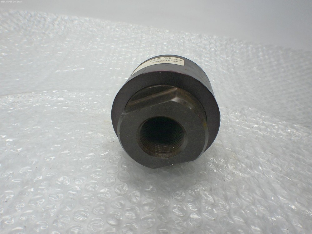 INDUSTRIAL SPARE 1347570125 COUPLING NSNP