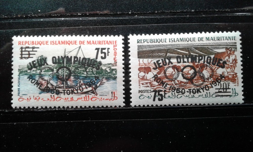 Mauritania #133 NH (see note in Scott) e191.3451