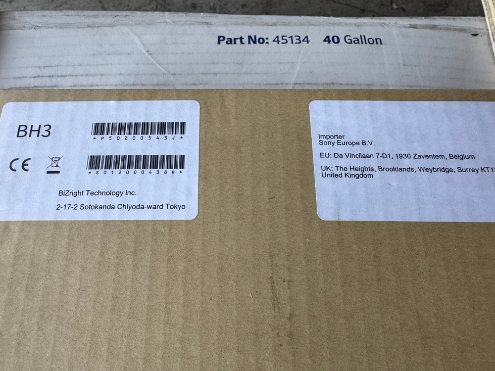 bizright technology BH3 wifi printer server