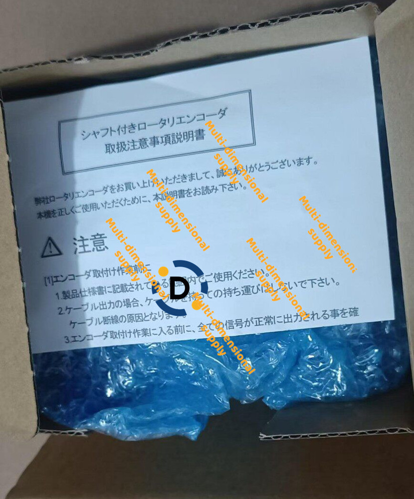 New 684671-4V encoder