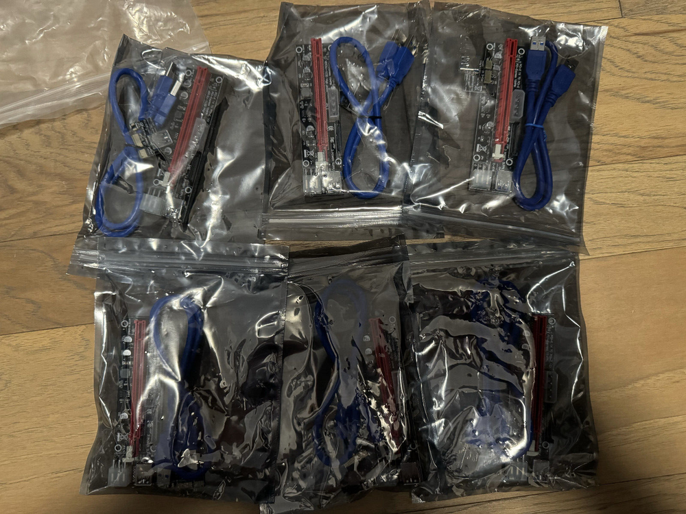 Ubit PCIe Riser for Crypto Mining Rigs GPU Risers PCIe 16x to PCIe 1x (6-Pack)