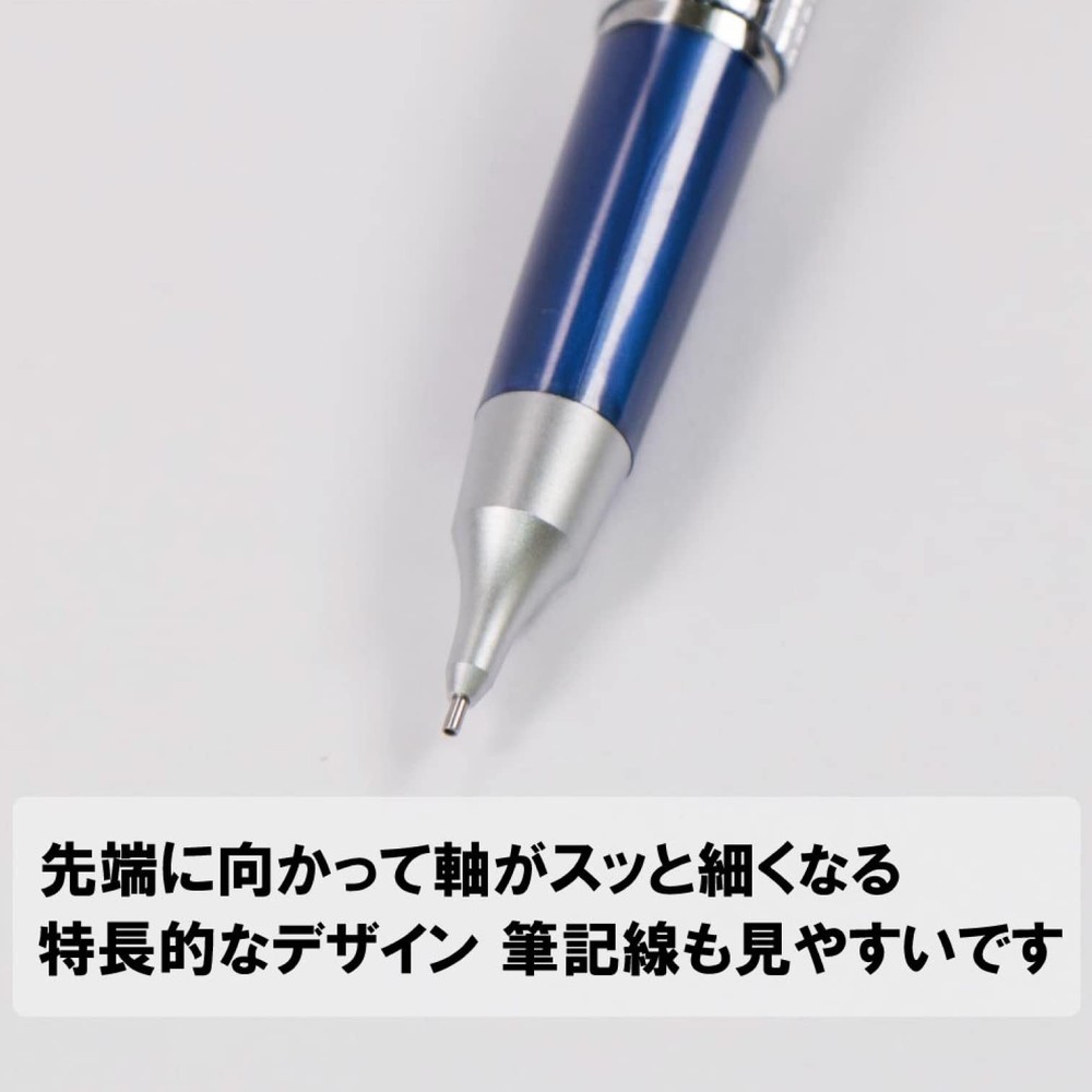 Mannen CIL P1035 CD Japan