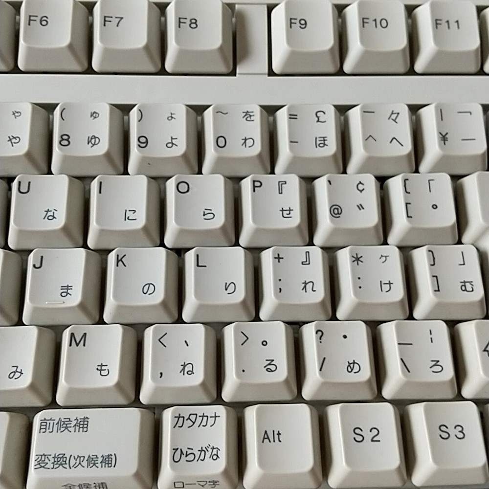 Dreamcast KeyBoard White HKT-7600 SEGA DC Game Accessory Controller From Japan