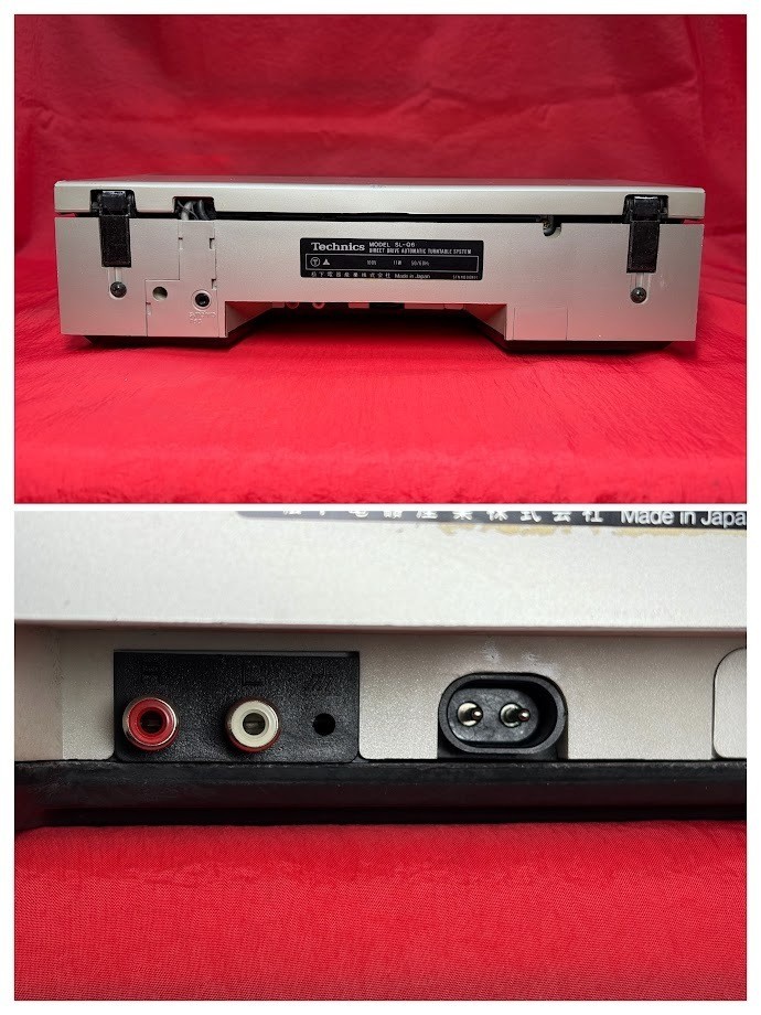 Technics SL-Q6 Fully Automatic Record Player Tested and in good working order.