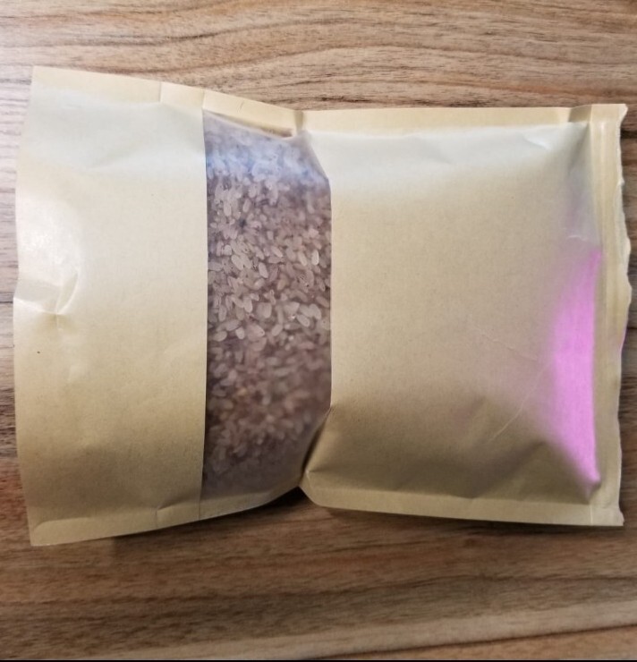 Whole Grain Nigerian Ofada Rice