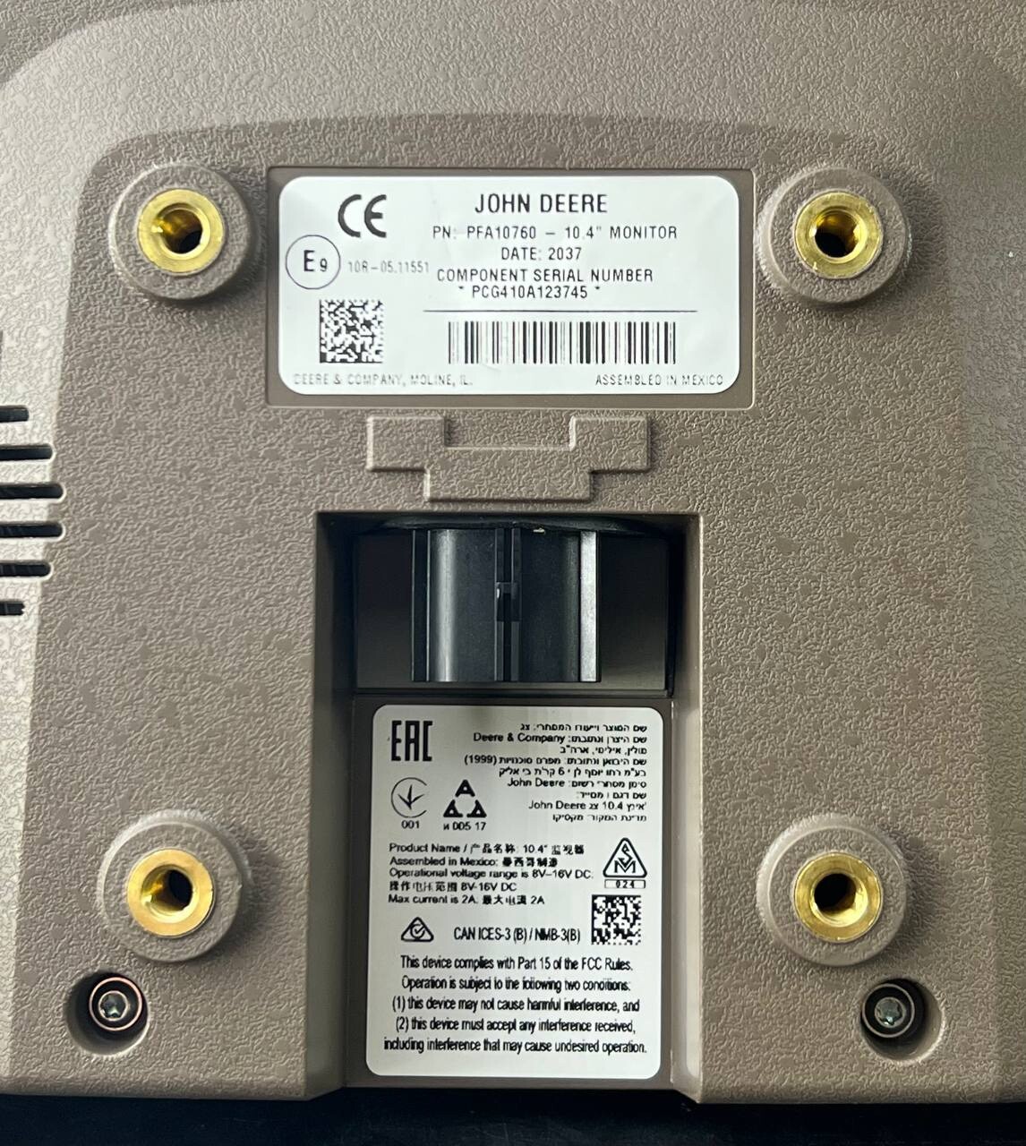 John Deere Autotrac Cab 10.4” Monitor PFA10760 GS 4600 or 4640 extended display