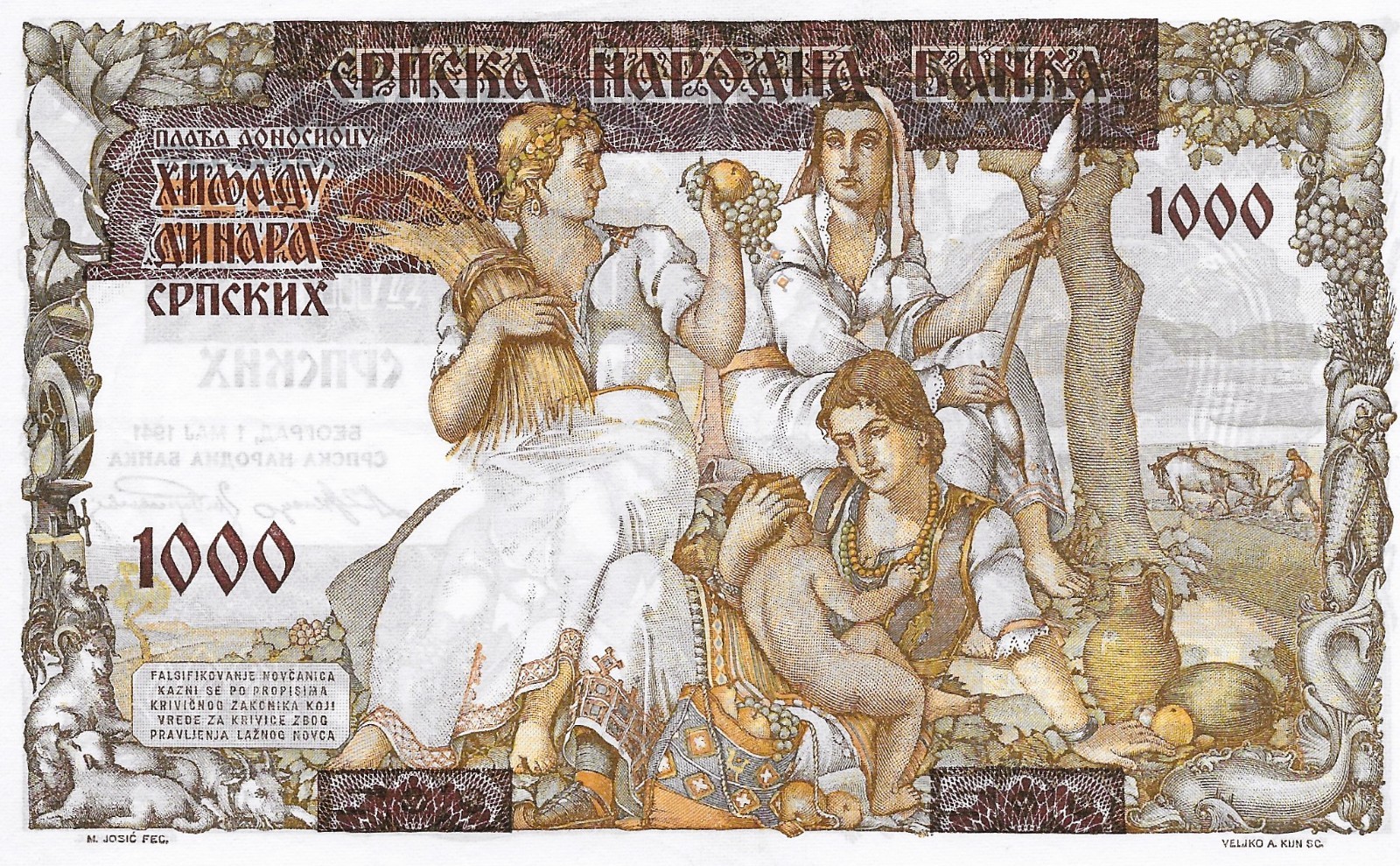 Serbia / Yugoslavia WWII German Occupation 1942 1000 DINARA P-24 UNC- Beauty